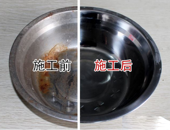 430不銹鋼表面生銹如何去除