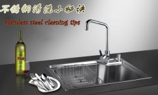不銹鋼怎么清洗?清洗不銹鋼的5個小秘訣