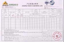 新物種不足3個(gè)鎳的304D刷爆朋友圈，快看過(guò)來(lái)！